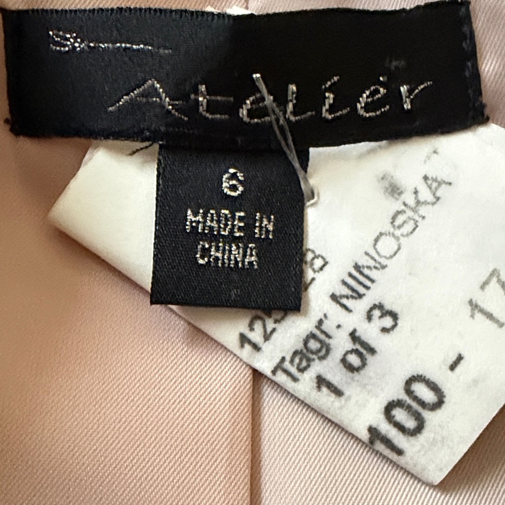 Beige Two-Piece Suit - Picture 2 of 9